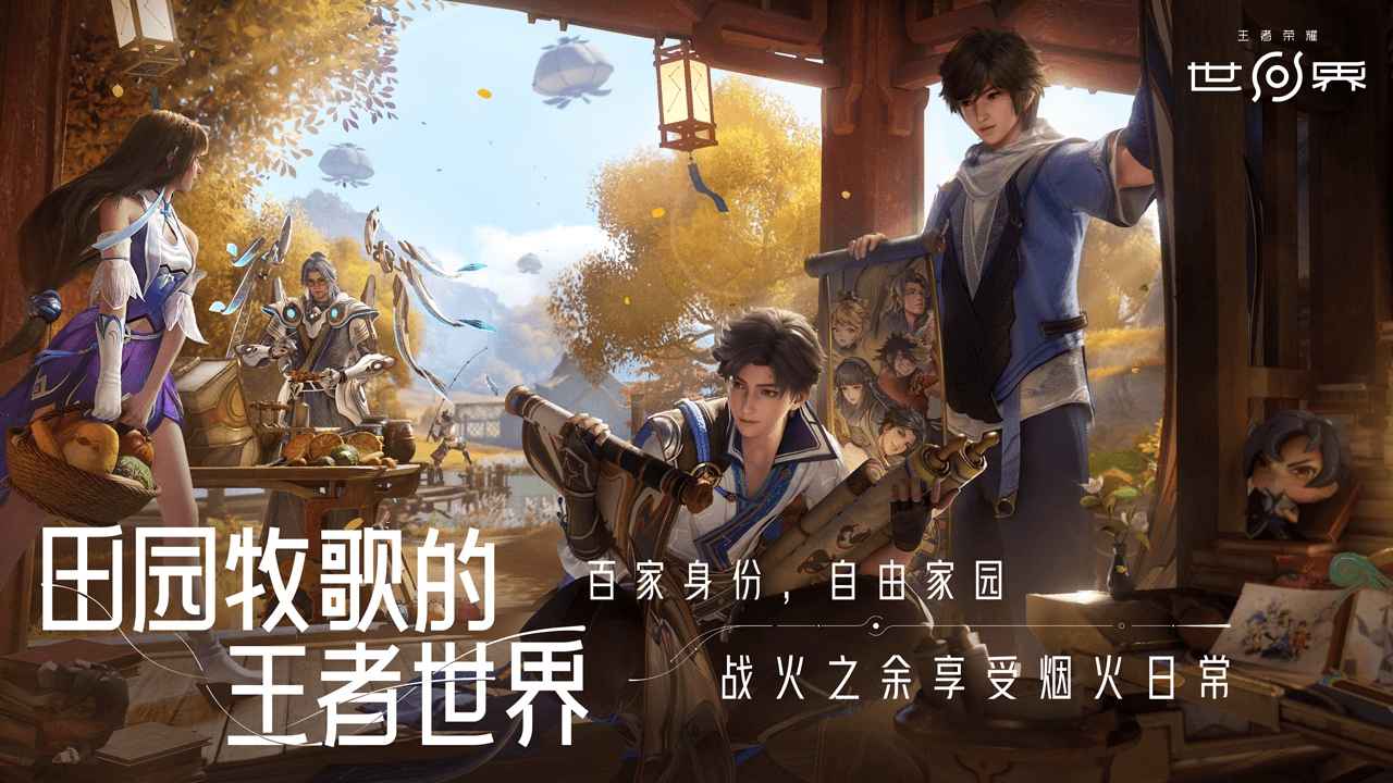 ������ҫ�������°�v1.0.0.1 ��׿��