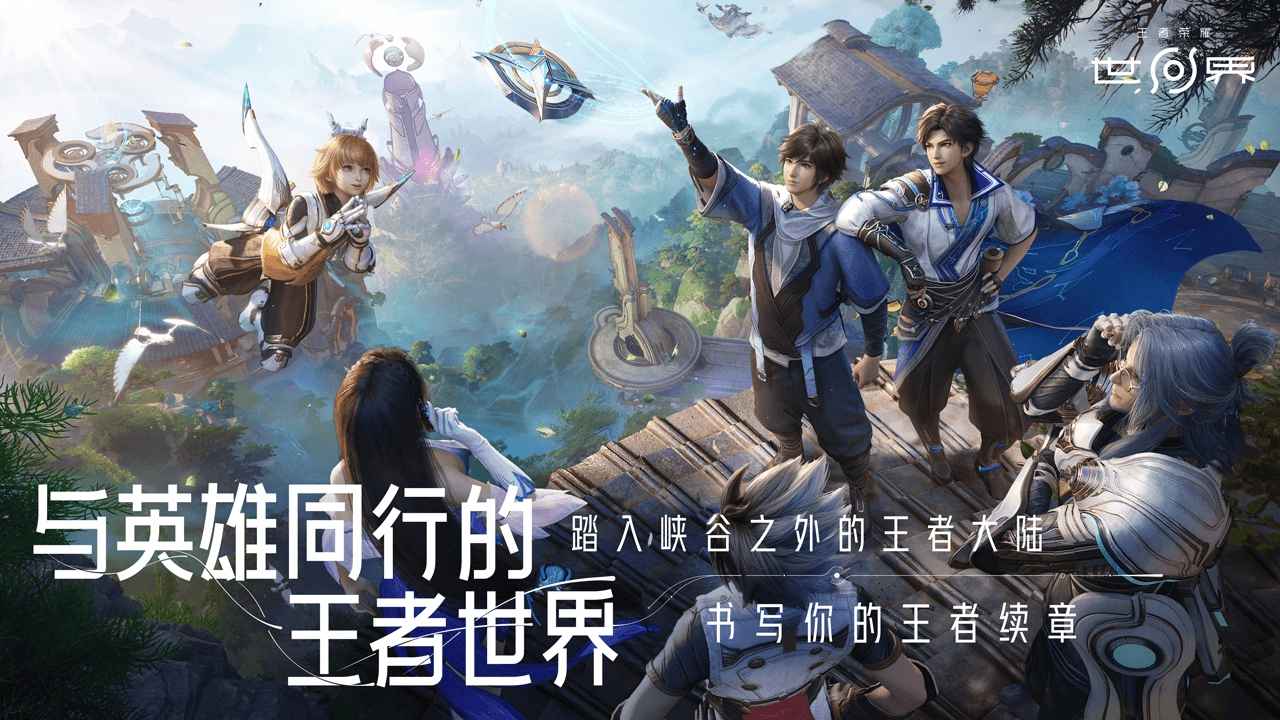 ������ҫ�������°�v1.0.0.1 ��׿��