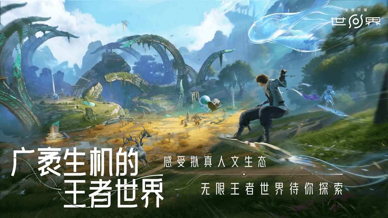 ������ҫ�������°�v1.0.0.1 ��׿��