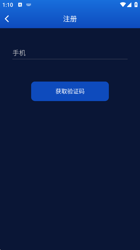 V9�����������°汾���ذ�װv1.0.2.226_260303 ��׿��