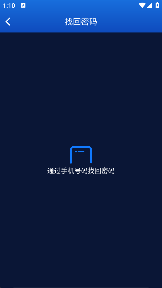 V9�����������°汾���ذ�װv1.0.2.226_260303 ��׿��