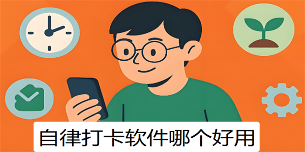 ���ɴ������ĸ�����