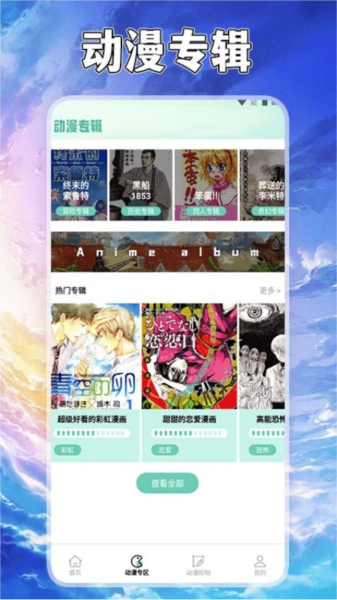 �������������°�����v2.1 ��Ѱ�