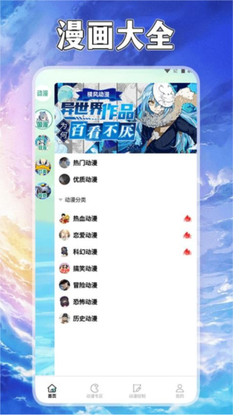 �������������°�����v2.1 ��Ѱ�