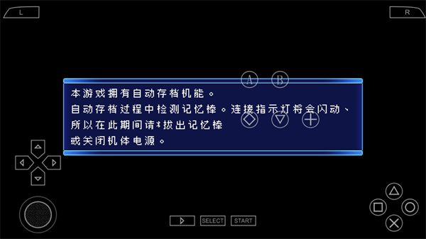 �����������޵�˲��ٷ���v1.0.0 ��׿��