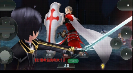 �����������޵�˲��ٷ���v1.0.0 ��׿��