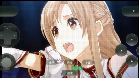 �����������޵�˲��ٷ���v1.0.0 ��׿��