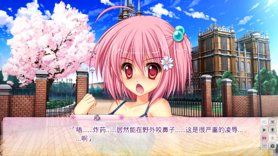 ����ܻ�����ħ���İ�����v1.0.0 ��׿��