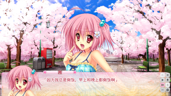 ����ܻ�����ħ���İ�����v1.0.0 ��׿��