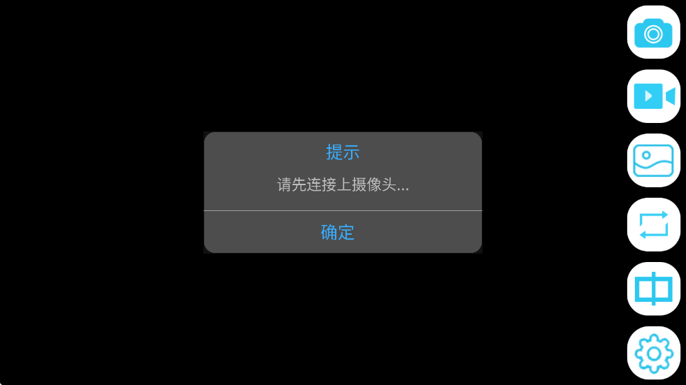 Wifi Check��������v3.16 �ٷ���