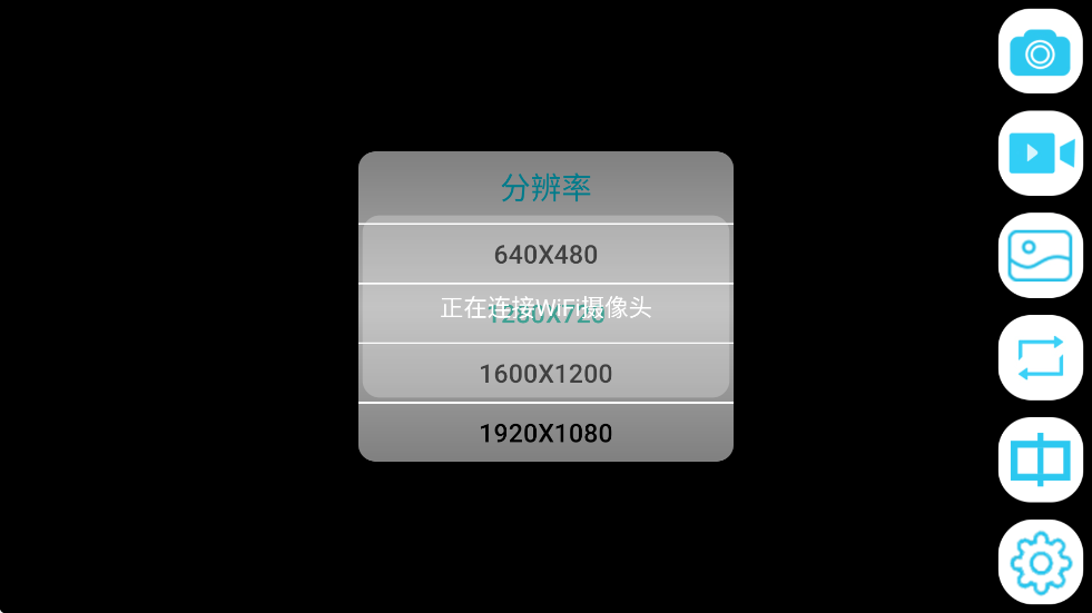 Wifi Check��������v3.16 �ٷ���