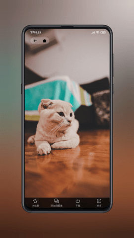 ֽ����ֽ��׿������(����ͼ��)v2.0.12 ��Ѱ�