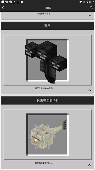 �ҵ�����ϳɱ���ȫ�ֻ�������v9.4.1 ��׿��