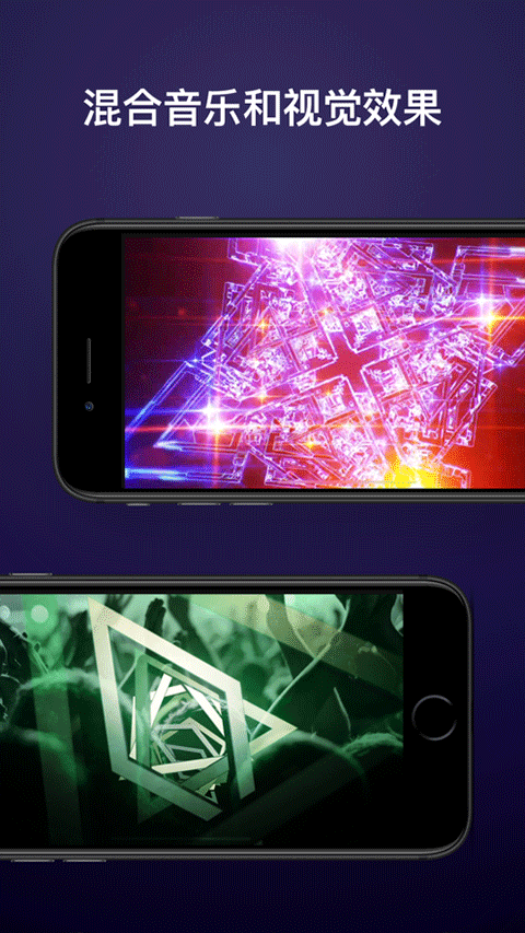 djay������Ѱ�v5.6.1 �ٷ���