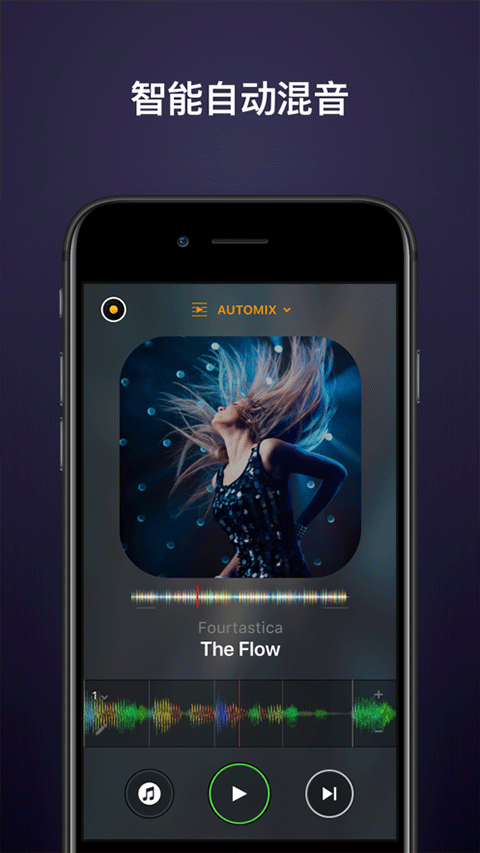 djay������Ѱ�v5.6.1 �ٷ���