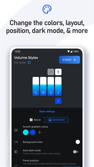 ���������ʽ���عٷ���(Volume Styles)v4.5.1 ��׿��
