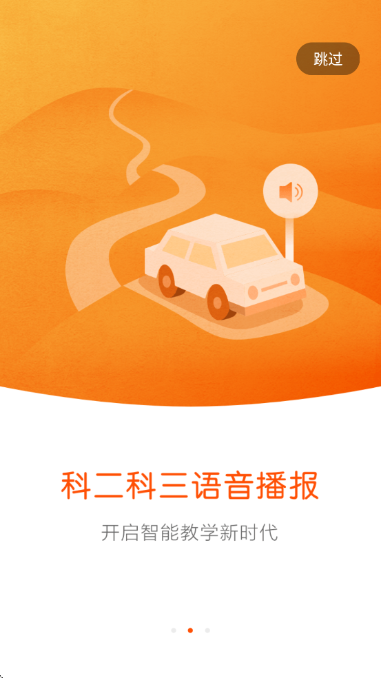 Ԫ�������������°汾���ذ�װv6.1.9 �ֻ���