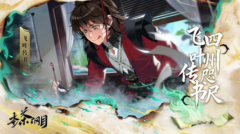 �����Ŀ��Ϸv1.0.3 ��׿��