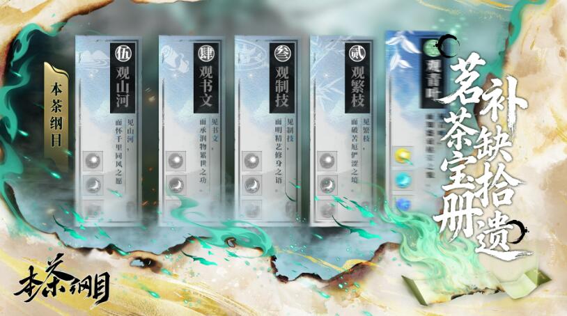 �����Ŀ��Ϸv1.0.3 ��׿��