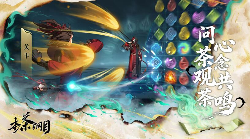 �����Ŀ��Ϸv1.0.3 ��׿��