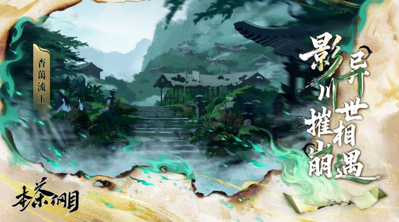 �����Ŀ��Ϸv1.0.3 ��׿��