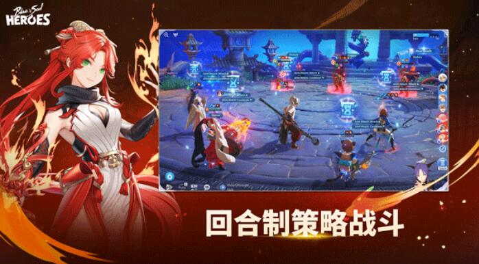 ����Ӣ�۹ٷ���(Blade & Soul Heroes��װ��)v2.1.1 ��׿��