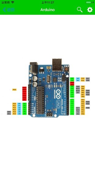 ���ӹ��߰����ذ�׿��v5.6.45 ���°�