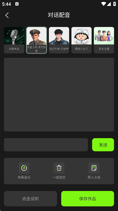 ��������app�ٷ���v1.3.4 ��׿��