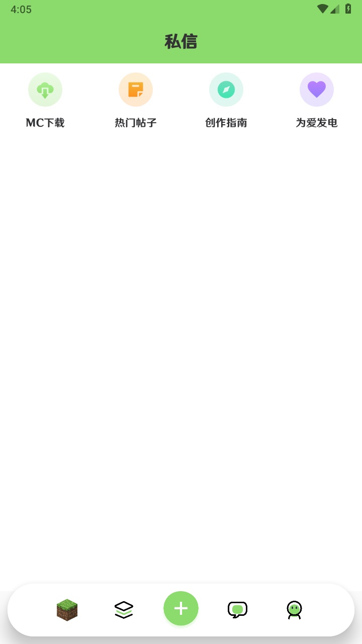 ֽ��������׿������v1.0.2 �ֻ���