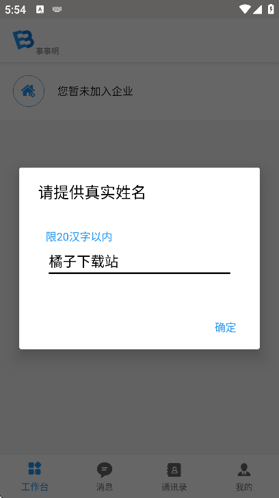 ���������°�����v7.3.0 ��Ѱ�