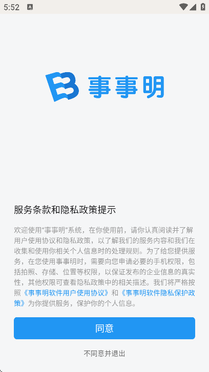 ���������°�����v7.3.0 ��Ѱ�