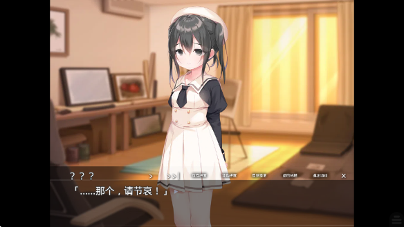 �ջ��Դ����������°�v1.0 ��׿��