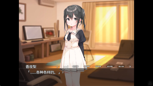 �ջ��Դ����������°�v1.0 ��׿��