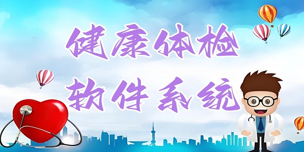 �����������ϵͳ