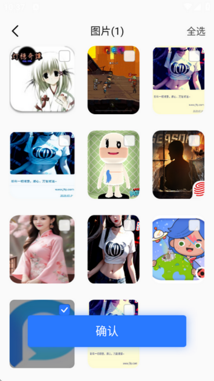 �ֻ���¡һ������׿������v1.8 ��׿��