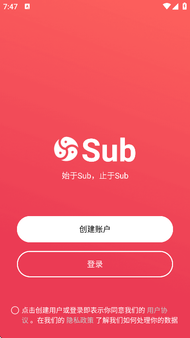 sub�罻�����ٷ���v1.0.1 ���°�