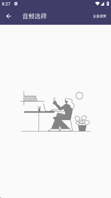 ��Ƶ�����������°�v25.08.06 �ٷ���