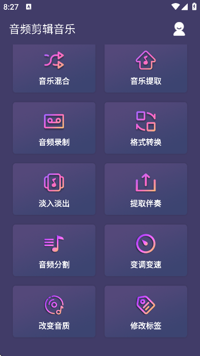 ��Ƶ�����������°�v25.08.06 �ٷ���