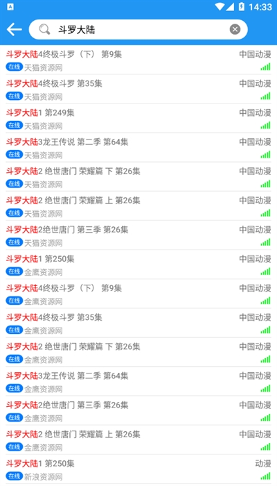 ��Ұ����app�ֻ���v1.0.0 ��׿��