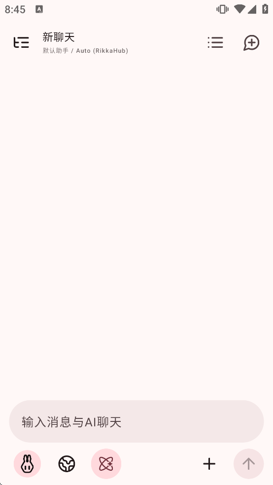 rikkahub���°�����v2.0.2 ��׿��