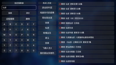 �Ϸ�׺����°�����v20251016-2311 ��׿��