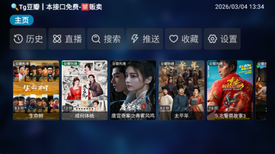 �Ϸ�׺����°�����v20251016-2311 ��׿��