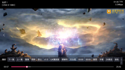 �Ϸ�׺����°�����v20251016-2311 ��׿��