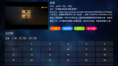 �Ϸ�׺����°�����v20251016-2311 ��׿��