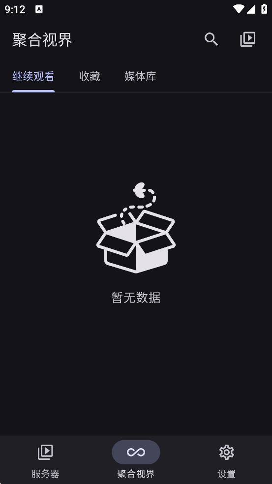 Hills��������׿�����ذ�װv1.5.0 ���°�