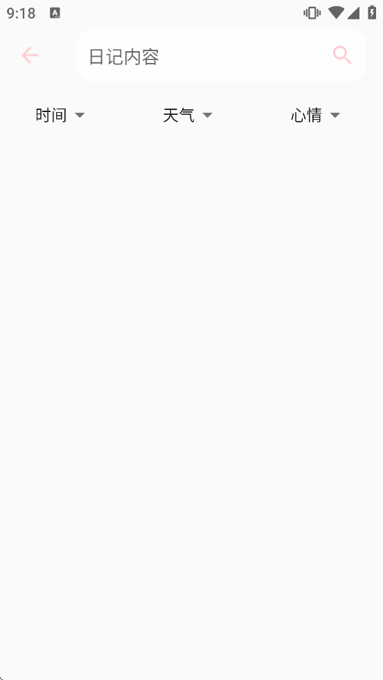 �ռ�С��appv1.0.10 ��׿��