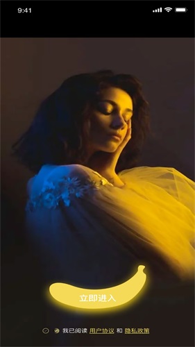 ֪����Ƶ�༭app��׿�����ذ�װv1.1.3 ���°�