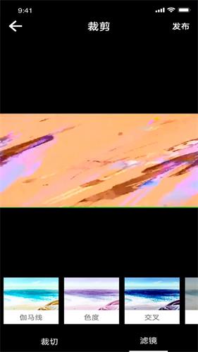 ֪����Ƶ�༭app��׿�����ذ�װv1.1.3 ���°�