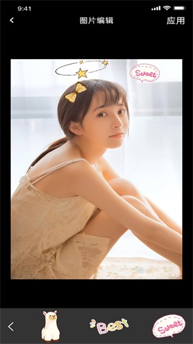 ֪����Ƶ�༭app��׿�����ذ�װv1.1.3 ���°�