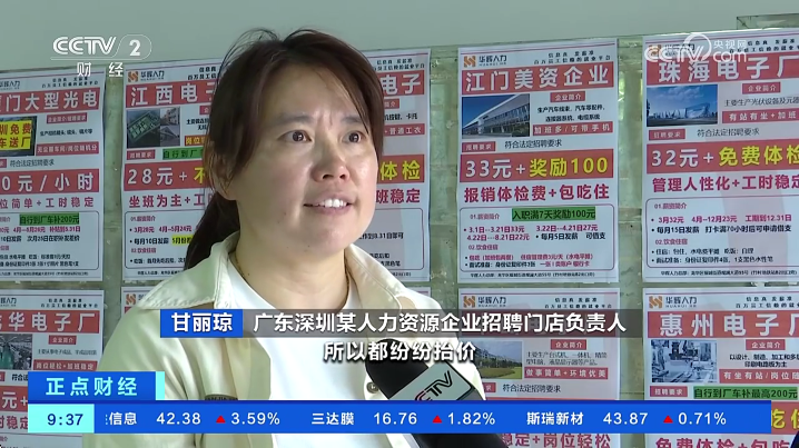 ���ӵ����°����ذ�װ��׿��v1.98 ��Ѱ�